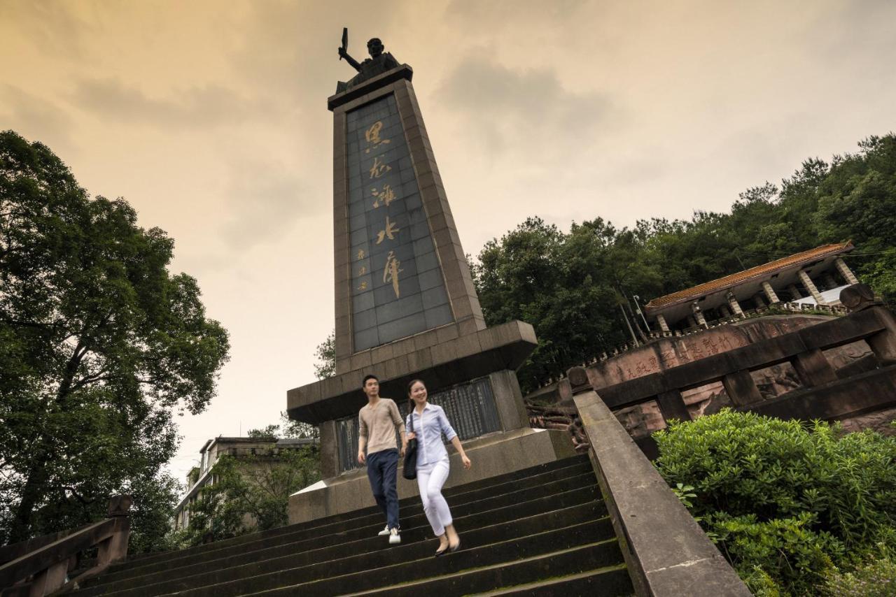 Intercontinental Heilong Lake, An Ihg Hotel Meishan  Екстериор снимка